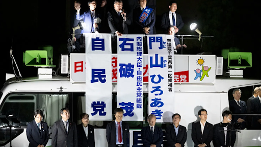 Japan's Liberal Democratic Party in 2024 snap election exit polls